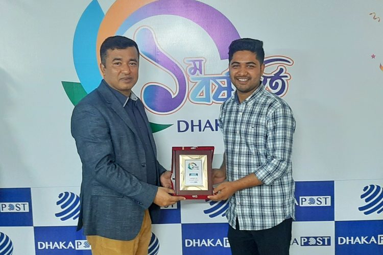বর্ষসেরার পুরস্কার পেলেন ঢাকা পোস্টের ময়মনসিংহ প্রতিনিধি উবায়দুল