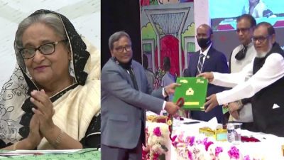 আলহাজ্ব অধ্যক্ষ মো. মতিউর রহমানসহ ২৪ বিশিষ্টজনকে একুশে পদক দিলেন প্রধানমন্ত্রী