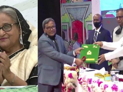 আলহাজ্ব অধ্যক্ষ মো. মতিউর রহমানসহ ২৪ বিশিষ্টজনকে একুশে পদক দিলেন প্রধানমন্ত্রী
