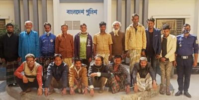 ময়মনসিংহে কোতোয়ালীর পুলিশের অভিযানে সাজাপ্রাপ্ত ও পরোয়ানাভুক্তসহ গ্রেফতার ২১