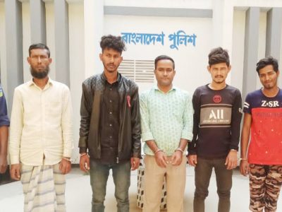 ময়মনসিংহে কোতোয়ালী পুলিশের হাতে গ্রেফতার ৫ঃ গাঁজা উদ্ধার