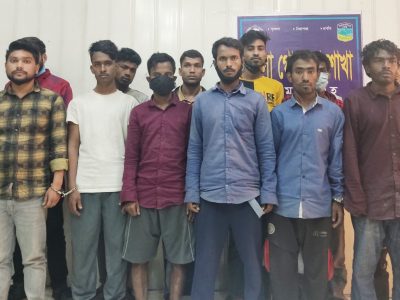 ময়মনসিংহে ডিবির অভিযানে ১৪ মাদকাসক্ত ও ছিনতাইকারী গ্রেফতার
