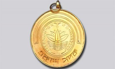 একুশে পদক পাচ্ছেন মোস্তফা এম. এ. মতিন (মরণোত্তর),অধ্যক্ষ মো. মতিউর রহমানসহ  ২৪  বিশিষ্টজন