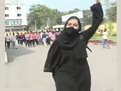 মুসকান!