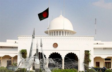 ১০ জনের নাম নিয়ে বঙ্গভবনে সার্চ কমিটি
