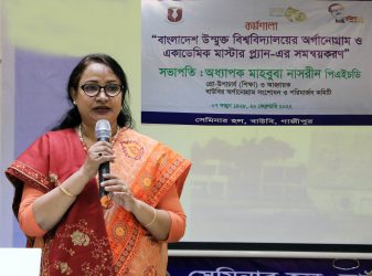 দক্ষিণ কোরিয়ায় বাউবি’র বিএ, ও বিএসএস (নিস-২) পরীক্ষা অনুষ্ঠিত