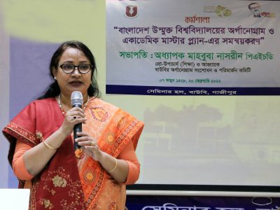 দক্ষিণ কোরিয়ায় বাউবি’র বিএ, ও বিএসএস (নিস-২) পরীক্ষা অনুষ্ঠিত