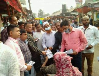 দ্রব্যমূল্য বৃদ্ধির প্রতিবাদ সমাবেশের লিফলেট বিতরণ করেছে ফুলবাড়ীয়ায় বিএনপি’
