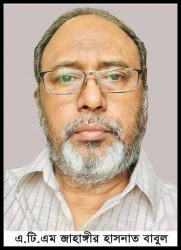 নজরুল সেনার প্রতিষ্ঠাতা সদস্য বীর মুক্তিযোদ্ধা মরহুম বাবুলের স্মরণ সভা শুক্রবার