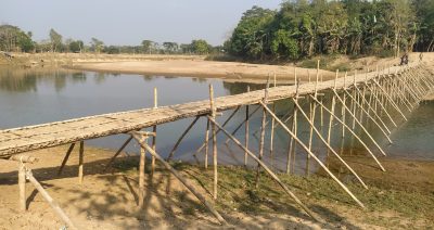 ধোবাউড়ায় একটি সেতুর অভাবে ৩০ গ্রামবাসীর দুর্ভোগঃ সেতুনির্মাণের দাবি
