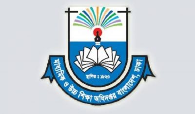 শনিবার থেকে একাদশ শ্রেণিতে ভর্তি শুরু