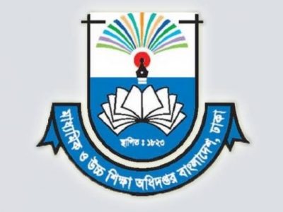 শনিবার থেকে একাদশ শ্রেণিতে ভর্তি শুরু