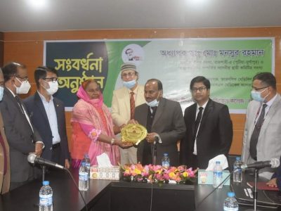 বগুড়ায় টিএমএসএস মেডিকেল কলেজের উদ্যোগে মনসুর রহমান এমপিকে সংবর্ধনা