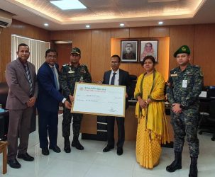 আনসার-ভিডিপি উন্নয়ন ব্যাংক কর্তৃক সরকারের অনুকুলে ডিভিডেন্ড প্রদান