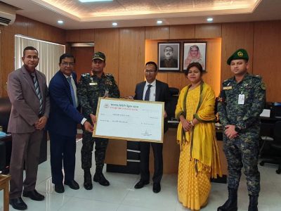 আনসার-ভিডিপি উন্নয়ন ব্যাংক কর্তৃক সরকারের অনুকুলে ডিভিডেন্ড প্রদান