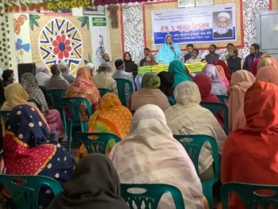 মমতাজ উদ্দিনের মৃত্যু দিবস উপলক্ষে দোয়া মাহফিল খাদ্য ও বস্ত্র সামগ্রী বিতরণ
