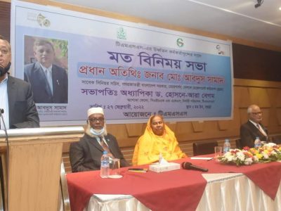 বগুড়ায় এসডিএফ চেয়ারপার্সনের টিএমএসএস পরিদর্শন ও মত বিনিময়