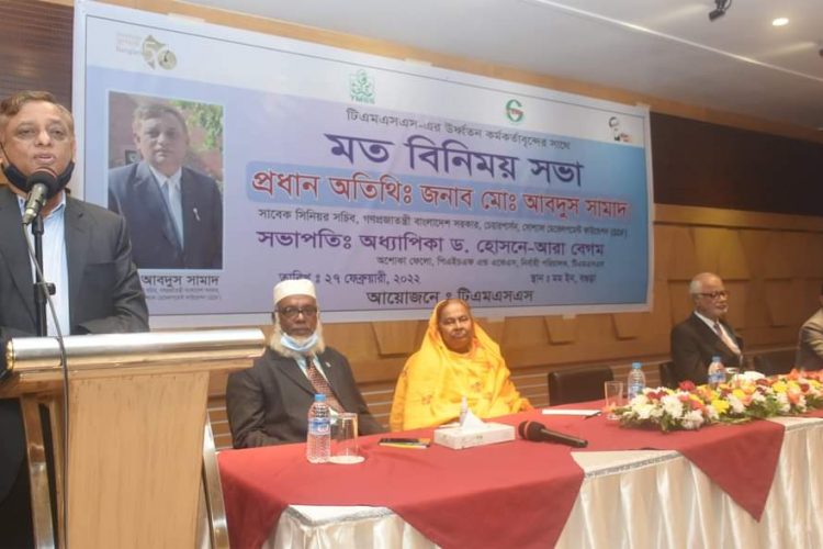 বগুড়ায় এসডিএফ চেয়ারপার্সনের টিএমএসএস পরিদর্শন ও মত বিনিময়