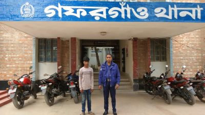 গফরগাঁওয়ে শিশুশিক্ষার্থীকে ধর্ষণের অভিযোগে কিশোর গ্রেফতার