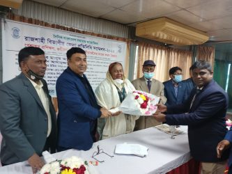 বগুড়ায় “দৈনিক বাংলাদেশ সমাচার”পত্রিকার বিভাগীয় জেলা প্রতিনিধি সম্মেলন