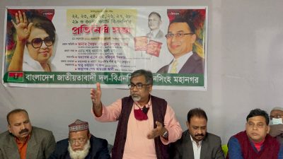 দুর্নীতি, লুটপাটে নিমজ্জিত বর্তমান সরকার-সৈয়দ এমরান সালেহ প্রিন্স