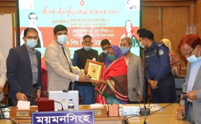 ময়মনসিংহের ১৯ নারীকে বীর মুক্তিযোদ্ধাদের জাতীয় সম্মাননা প্রদান
