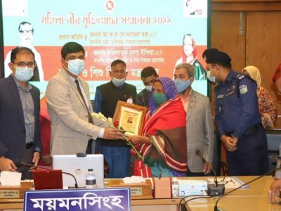 ময়মনসিংহের ১৯ নারীকে বীর মুক্তিযোদ্ধাদের জাতীয় সম্মাননা প্রদান