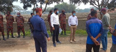 গৌরীপুরে সাতটি ইটভাটাকে ২৯ লাখ টাকা জরিমানা