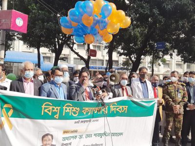 ক্যান্সারে আক্রান্ত শিশুদের ৭০ শতাংশই সুস্থ হয়