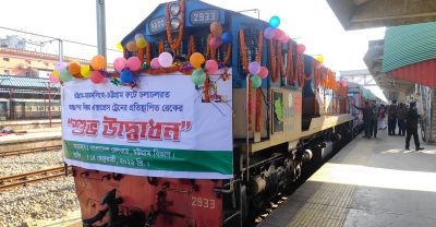 সাদা কোচ নিয়ে বিজয় এক্সপ্রেস ট্রেন চলাচল শুরু