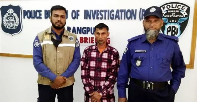 ছেলের হাতেই বাবা খুনঃ জানা গেলো ৪ বছর পর