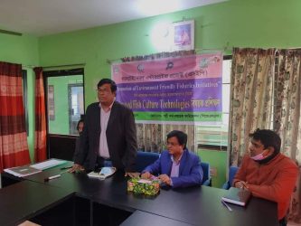 নাটোরে আধুনিক ও বিজ্ঞানসম্মত পরিবেশে মৎস্য চাষ বিষয়ক প্রশিক্ষণ কর্মশালা