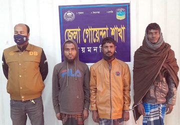 ময়মনসিংহ ডিবির অভিযানে গাঁজাসহ ৩ মাদকব্যবসায়ী গ্রেফতার
