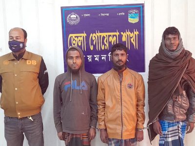 ময়মনসিংহ ডিবির অভিযানে গাঁজাসহ ৩ মাদকব্যবসায়ী গ্রেফতার