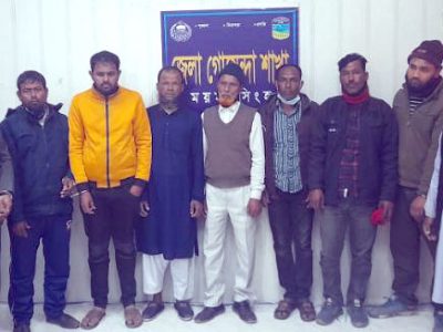 ঈশ্বরগঞ্জে নির্বাচনী সহিংসতা ভাংচুর, ‍লুটপাটের মামলায় আসামী শতাধিকঃ গ্রেফতার ৯ঃ ৭ দিনের রিমান্ডের আবেদন