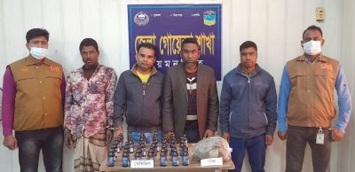 ময়মনসিংহ ডিবির অভিযানে ৪০ বোতল ফেন্সিডিল, গাঁজাসহ ৪ মাদকব্যবসায়ী গ্রেফতার
