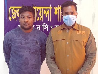 ময়মনসিংহে ইয়াবা ব্যবসায়ী গ্রেপ্তার