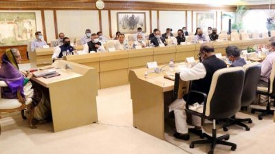 পবিত্র রমজানে অফিস ৯টা থেকে সাড়ে ৩টা পর্যন্ত