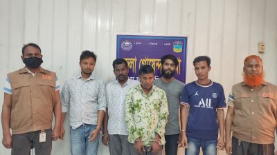 ময়মনসিংহে ১২ লাখ টাকা ডাকাতির ঘটনায় ৫ ডাকাত গ্রেফতারঃ আংশিক টাকা উদ্ধার