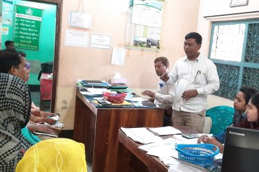 পাবনায় টিএমএসএস’র দাপুনিয়া শাখার কর্মসূচি জোরদারকরনে আহবান