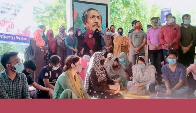 জাককানইবির শিক্ষক ও প্রশাসনের হস্তক্ষেপে রোববার পর্যন্ত অনশন স্থগিত