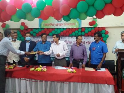 ময়মনসিংহে ১৭ সাংবাদিকের মাঝে সাংবাদিক কল্যাণ ট্রাস্টের চেক প্রদান