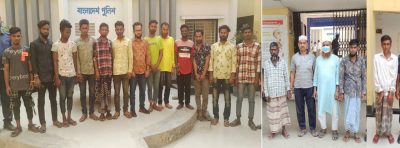 ময়মনসিংহে পরোয়ানাসহ বিভিন্ন অপরাধে গ্রেফতার ১৯ঃ দেশীয় অস্ত্র উদ্ধার