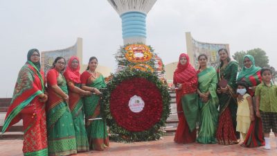 ময়মনসিংহে পুনাকের স্বাধীনতা দিবসে স্মৃতিসৌধে পুস্পস্তবক অর্পন