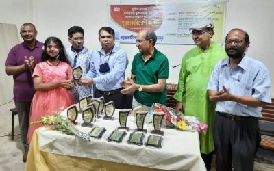 ময়মনসিংহ সংগীত বিদ্যালয় আয়োজিত সাংস্কৃতিক প্রতিযোগিতার বিজয়ীদের মাঝে পুরস্কার বিতরণ