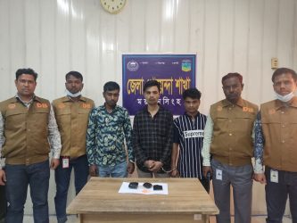 ময়মনসিংহ ইয়াবাসহ একাধিক মামলার আসামী ৩ মাদক ব্যবসায়ী গ্রেফতার