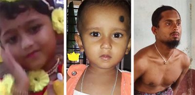 ঈশ্বরগঞ্জে দুই শিশুকে গলা কেটে হত‍্যা ঃ মামা গ্রেফতার