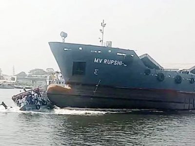 লঞ্চ দুর্ঘটনায় তিন সদস্যের তদন্ত কমিটি