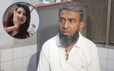 মেয়ের হত্যার বিচার চাই নাঃ বিচার চাই আল্লাহর কাছে
