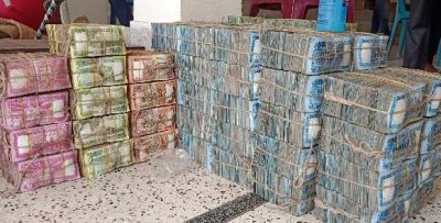 পাগলা মসজিদের দানবাক্সে  পৌণে ৪ কোটি টাকা